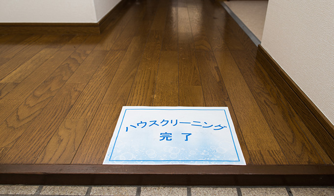 立ち会いなしプラン