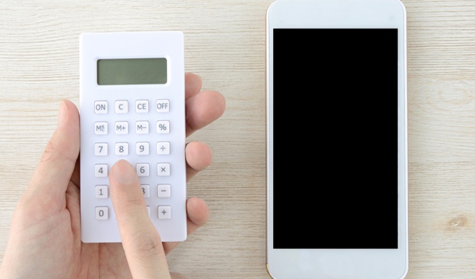 電話見積もりプラン